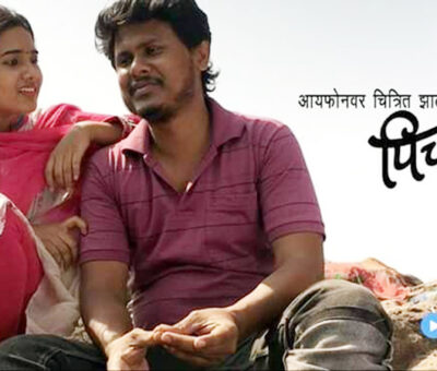 Pichchar - Aapli Mayboli
