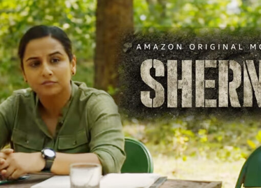 Sherni | Aapli Mayboli