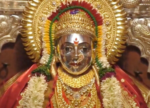Tambdi Jogeshwari | Aapli Mayboli